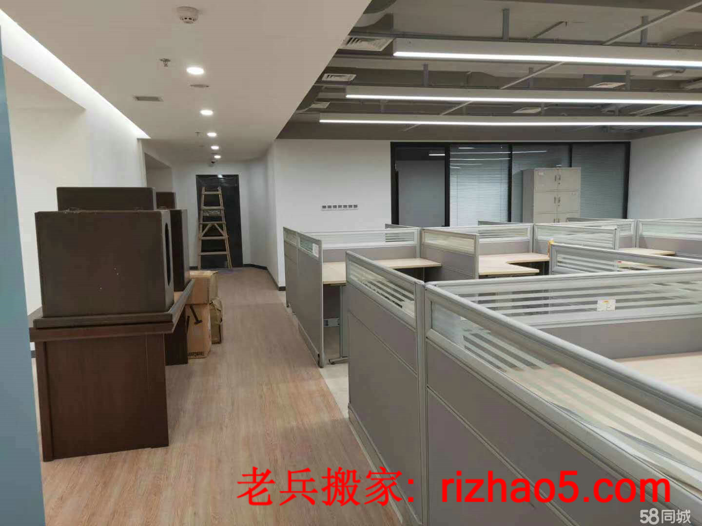 日照長(zhǎng)途搬家公司展示圖