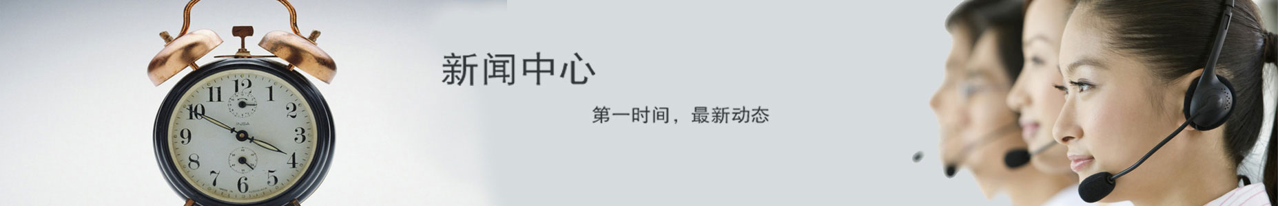 日照搬家公司_搬家公司_日照搬家-日照老兵搬家公司電話(huà)：188-0545-6927